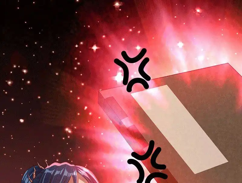 Peerless Scripture of Chaos Chapter 13 80